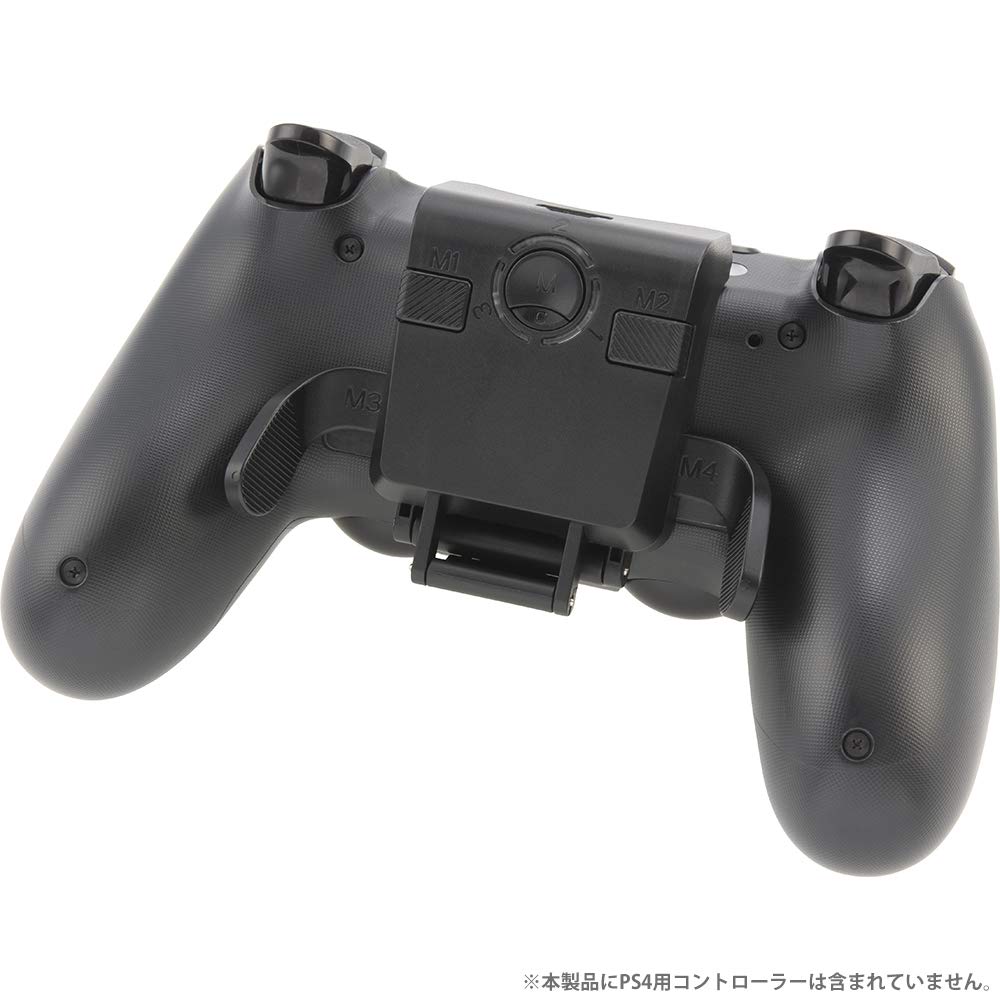 Amazon | CYBER ・ コントローラーマクロアダプター ( PS4 用