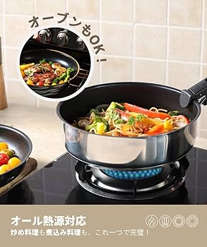 Amazon.co.jp: CAROTE カローテ フライパン セット 15点 ステンレス IH