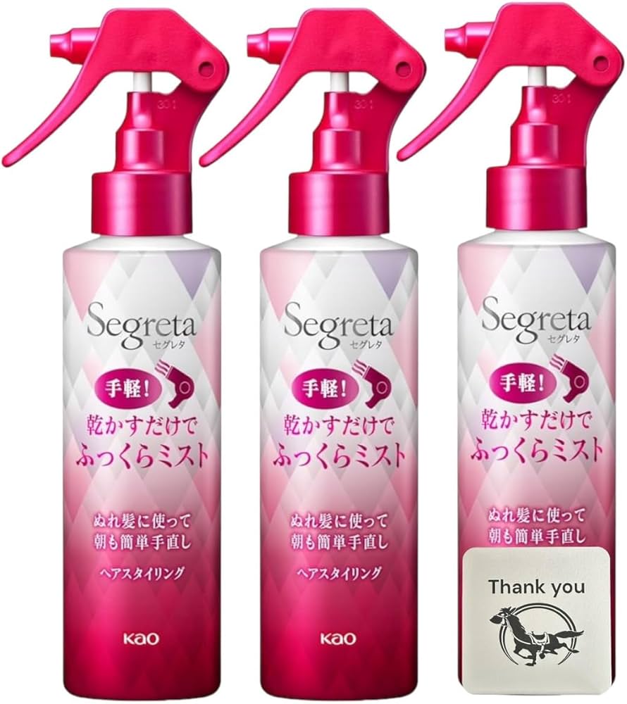Amazon | セグレタ 乾かすだけでふっくらミスト 本体 150ml 3本セット