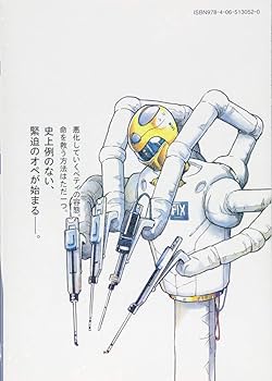 61ZJkTvzBML._AC_UF350,