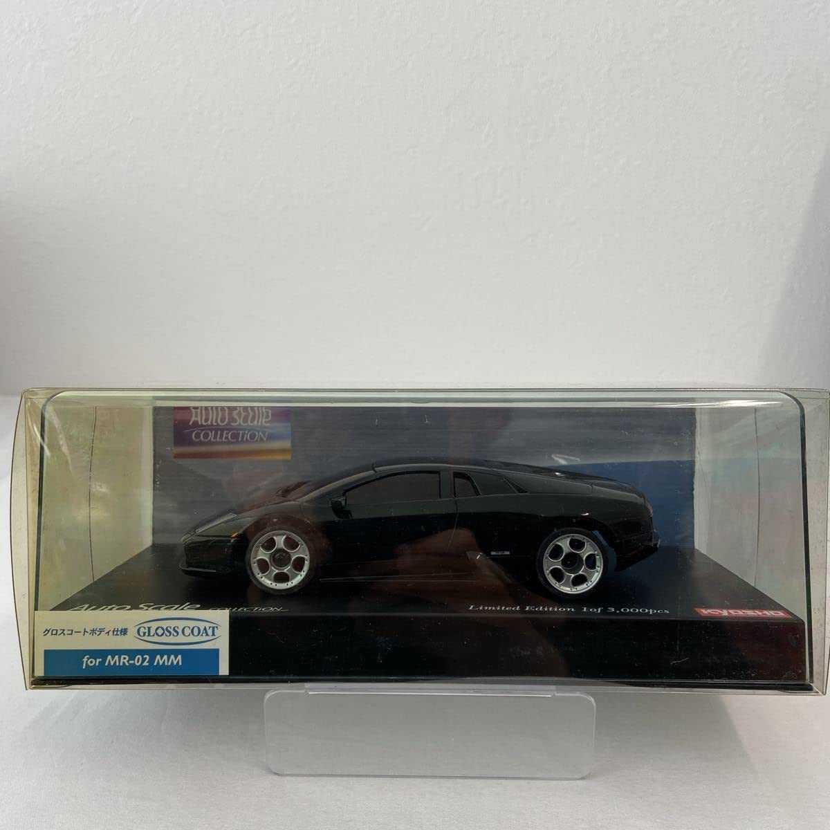 Amazon | 限定車 京商 MINI-Z ランボルギーニ ムルシエラゴ ブラック