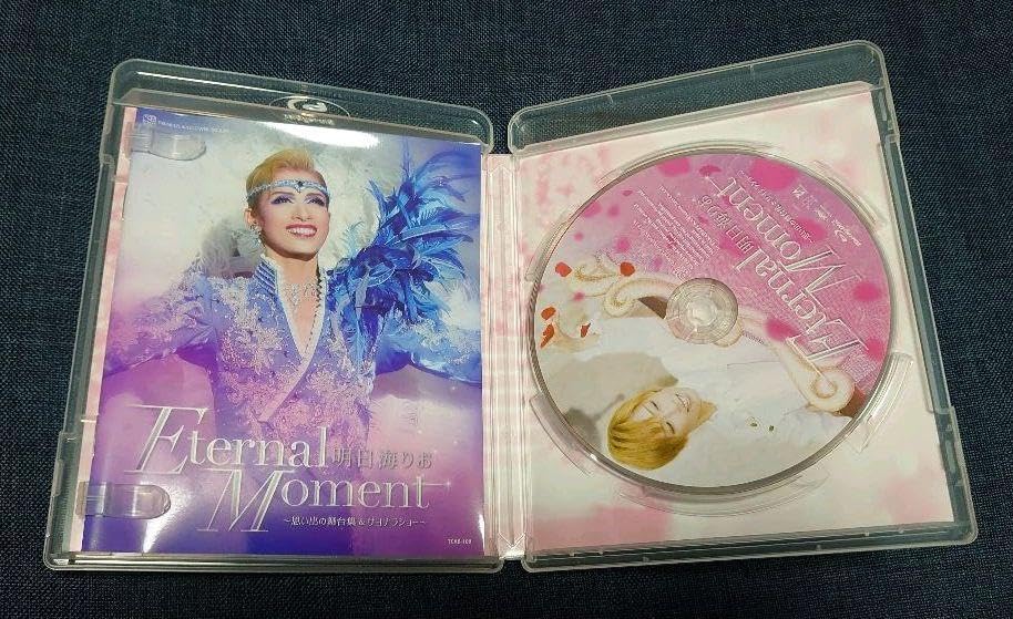 Amazon.co.jp: 明日海りお退団記念ブルーレイ Eternal Moment 宝塚 Blu