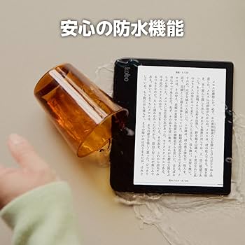 Amazon.co.jp：Kobo Libra Colour （ホワイト）ノートブックスリープ