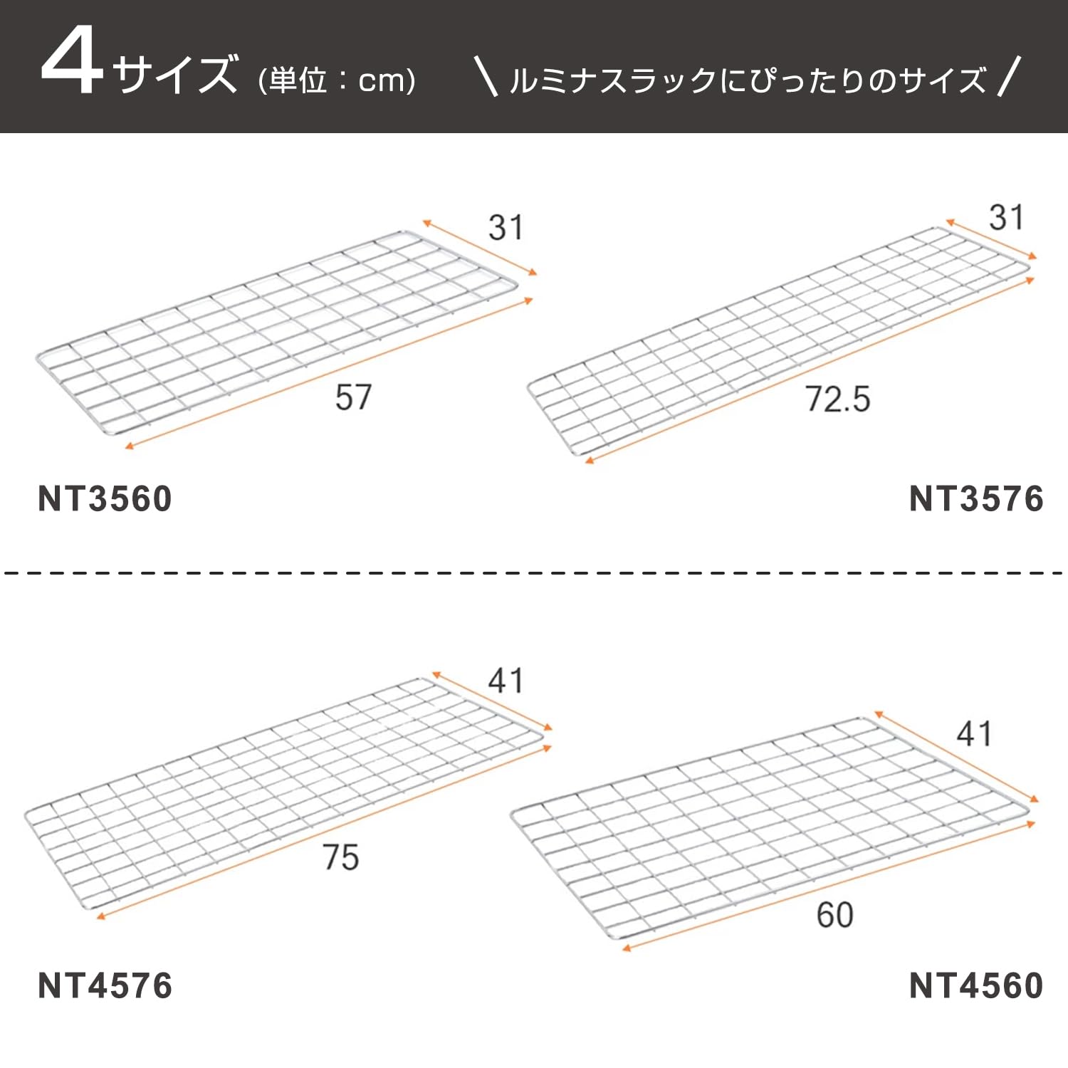 Amazon｜[ドウシシャ]ルミナス ポール径25mm用パーツ 収納性アップ