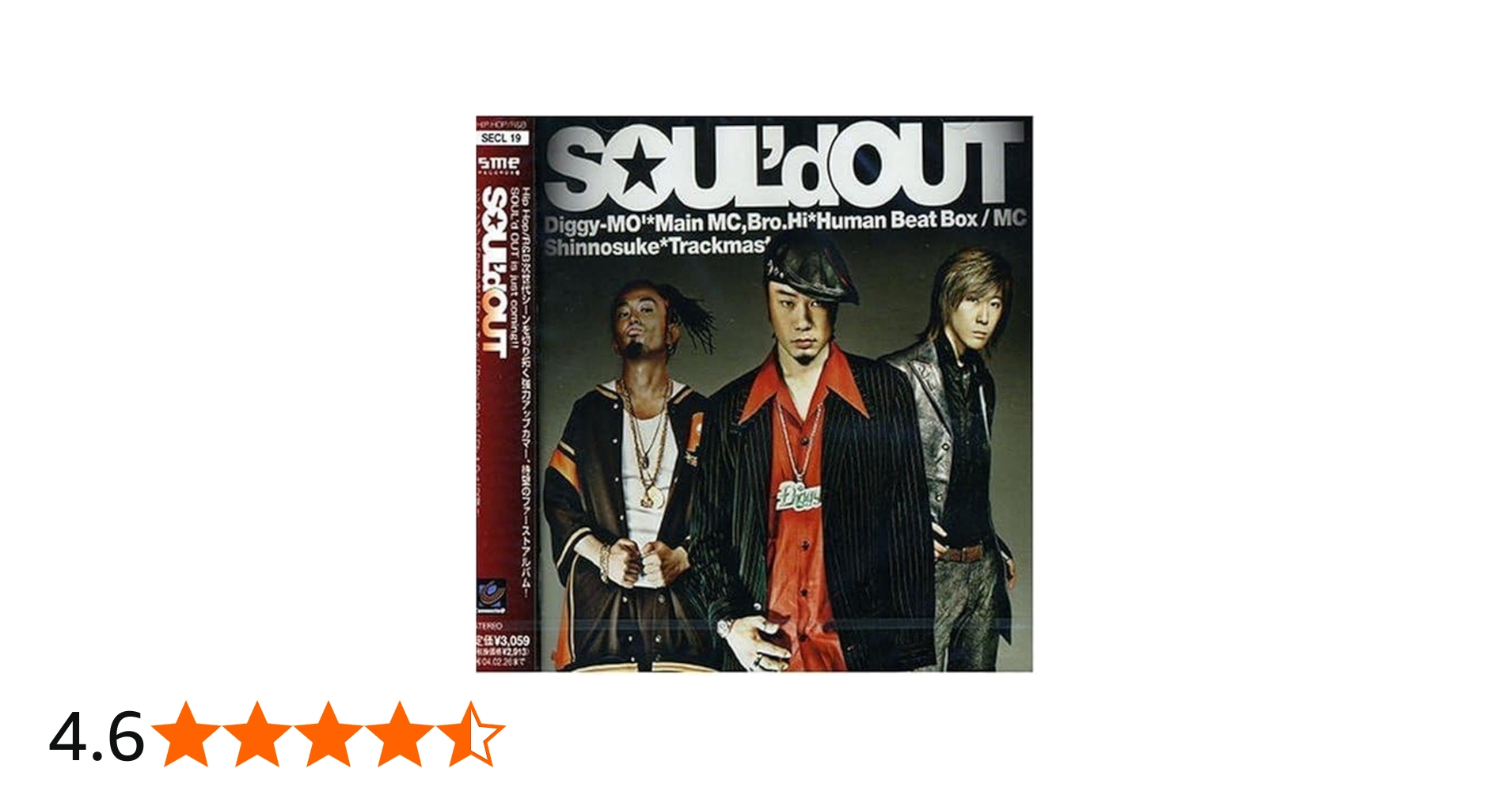 Soul'd Out - Soul'd Out | Amazon.com.au | Music
