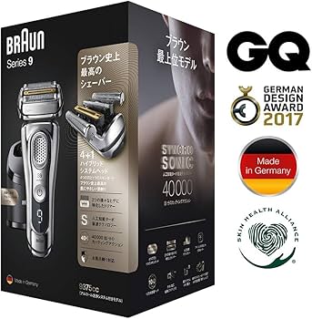 Amazon | 【除菌洗浄器付き】 ブラウン シリーズ9 メンズ電気