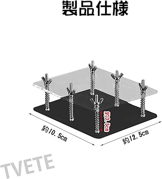 Amazon.co.jp: TVETE カードプレス カード 修復 曲がり修正 ポータブル