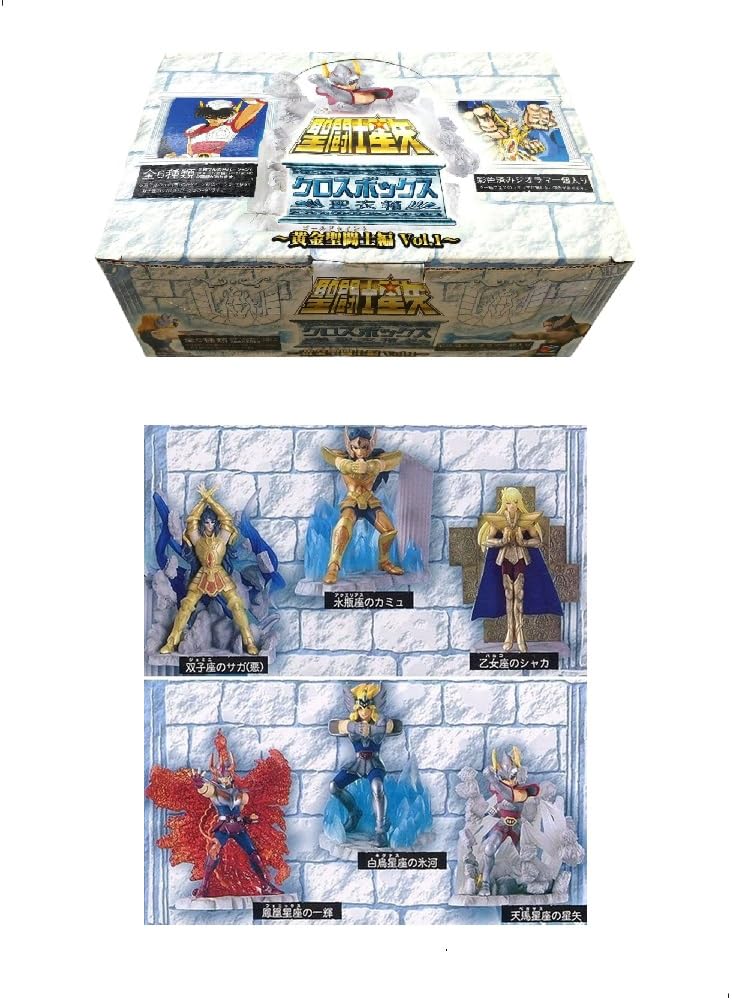 Amazon.co.jp: 聖闘士星矢 クロスボックス ～黄金聖闘士編 Vol.1