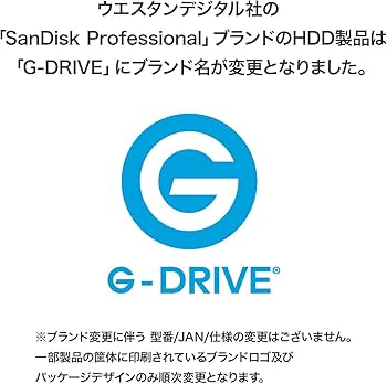 Amazon | G-DRIVE 外付けHDD 12TB G-DRIVE PROJECT Mac向け