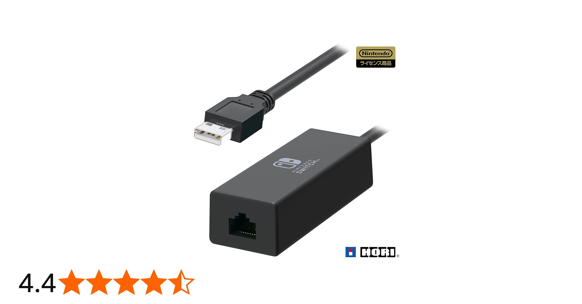 Amazon.co.jp: 【Nintendo Switch対応】LANアダプター USB for