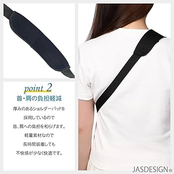 Amazon.co.jp: [JASDESIGN] アームホルダー 大人用 腕つりサポーター
