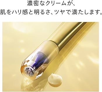 Amazon.co.jp: SHISEIDO バイタルパーフェクション 【医薬部外品