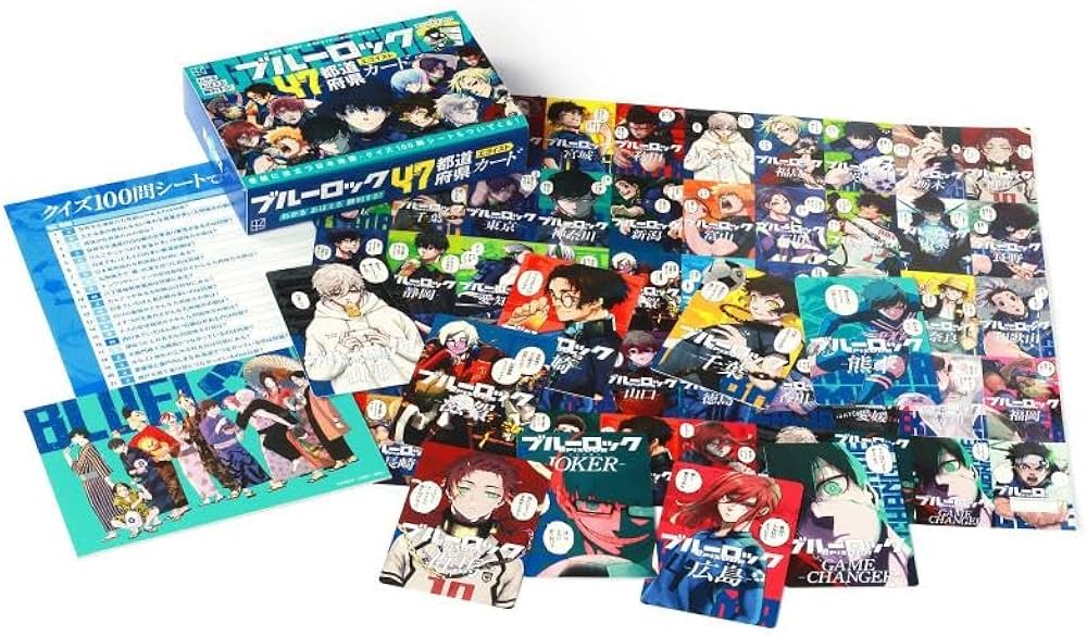 ブルーロック47都道府県エゴイストカード (講談社キャラクターズA