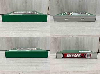 Amazon | Nゲージ GREENMAX 近鉄5200系電車 動力付き4両編成セット