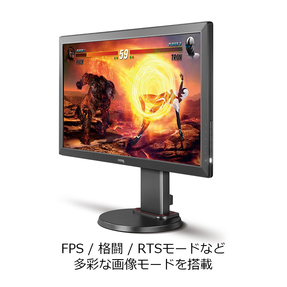 Amazon.co.jp: BenQ ゲーミングモニター ディスプレイ ZOWIE