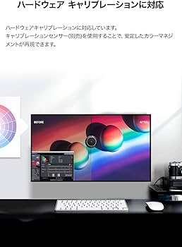 Amazon.co.jp: LG ゲーミングモニター UltraGear 27GN950-B 27インチ