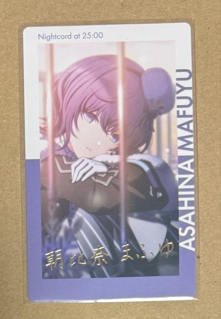 Amazon.co.jp: 朝比奈まふゆ エピカ箔押し : 食品・飲料・お酒