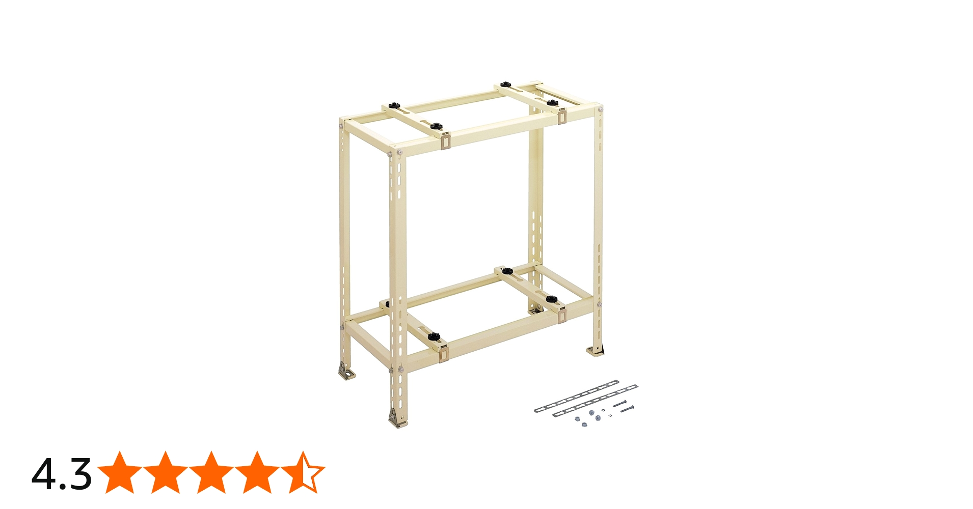 Amazon | 日晴金属 クーラーキヤッチャー 平地二段 アイボリー C-WG-L