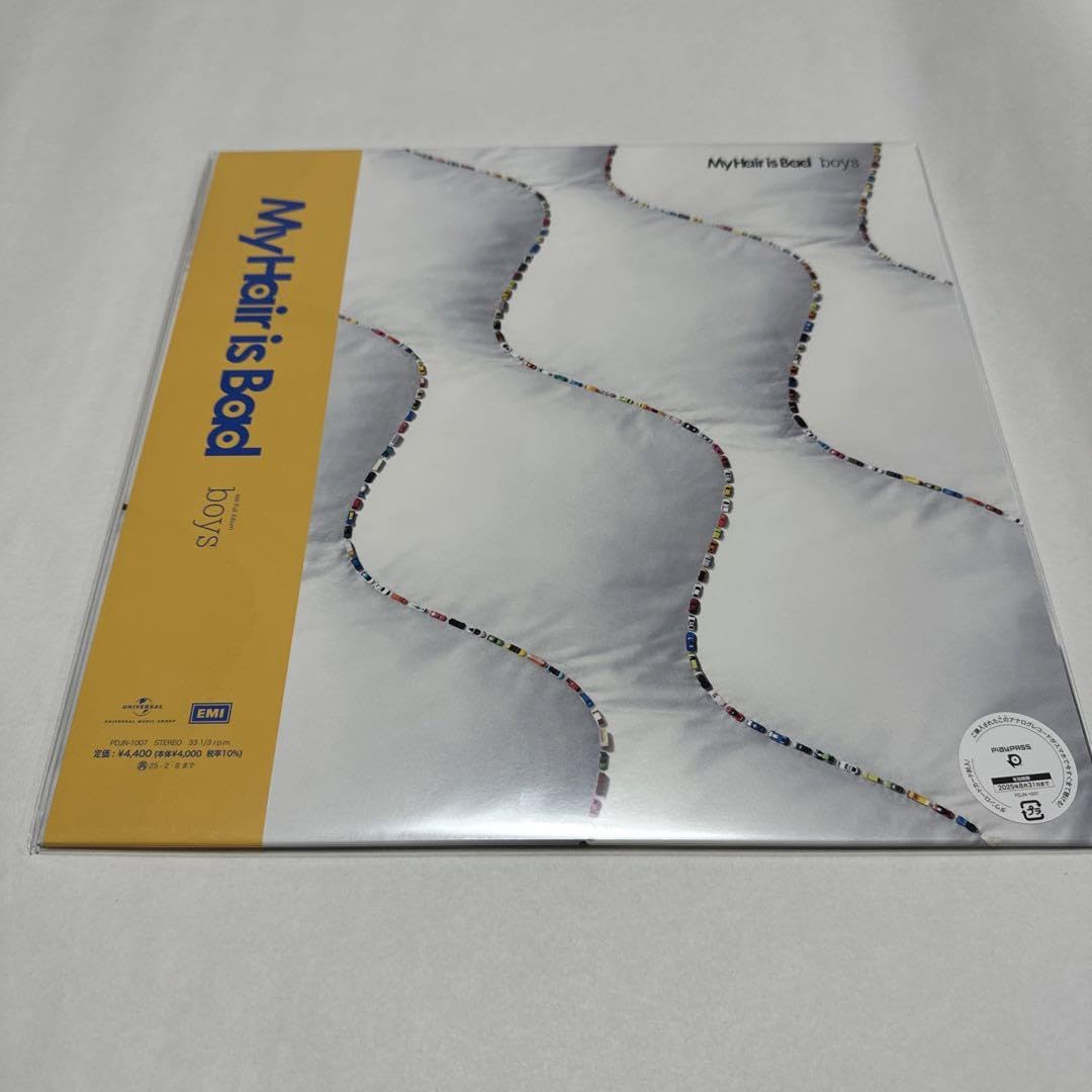 Amazon.co.jp: My hair is bad マイヘア boys レコード アナログ盤