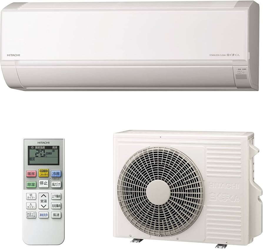 Amazon | 【商品配送のみ】日立 エアコン 14畳 4.0kW 白くまくん D