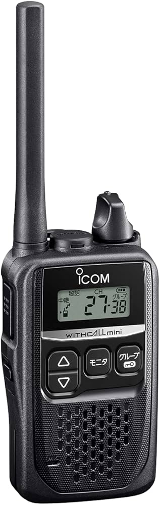 Amazon | アイコム IC-4310B ブラック 特定小電力トランシーバー