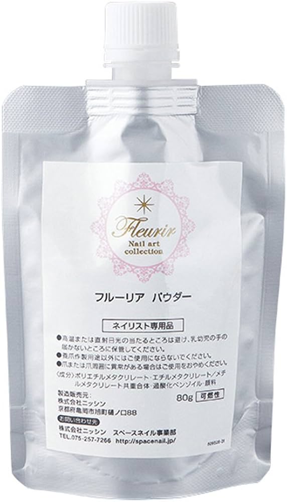 Amazon | Fleurir(フルーリア) パウダーナチュラル 80g アクリル材
