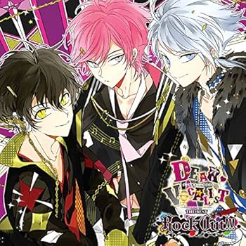 Amazon.co.jp: カレはヴォーカリスト❤CD 「ディア❤ヴォーカリスト