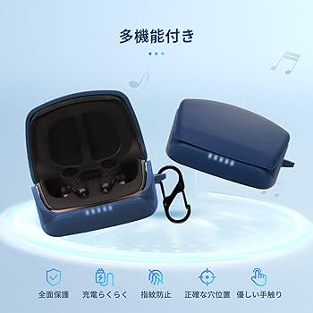 Amazon | オーディオテクニカ ATH-TWX9 / ATH-TWX9MK2 用 ケース