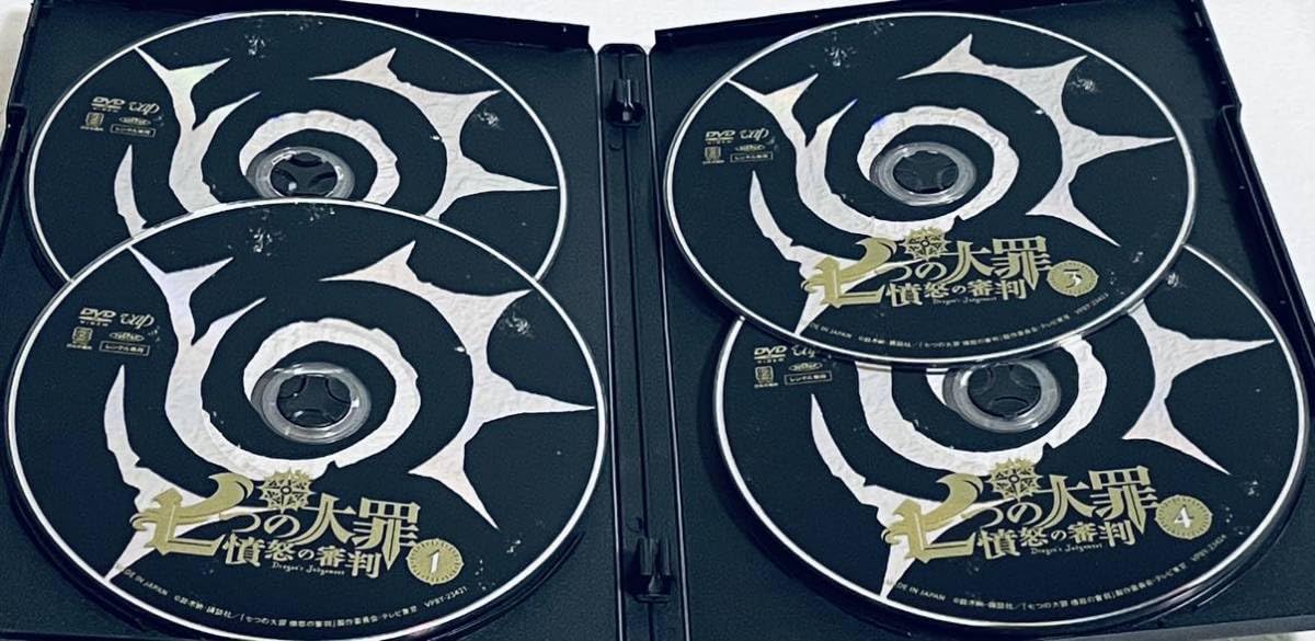 Amazon.co.jp: 七つの大罪 憤怒の審判 【全8巻レンタル版DVD 全巻