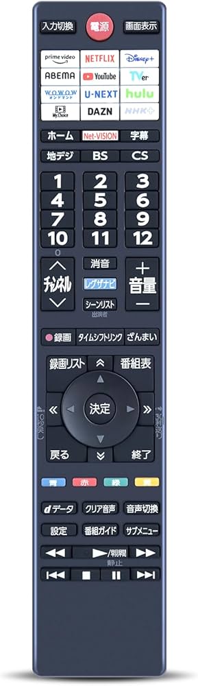 Amazon | テレビリモコン CT-90502 for TOSHIBA 東芝レグザリモコン
