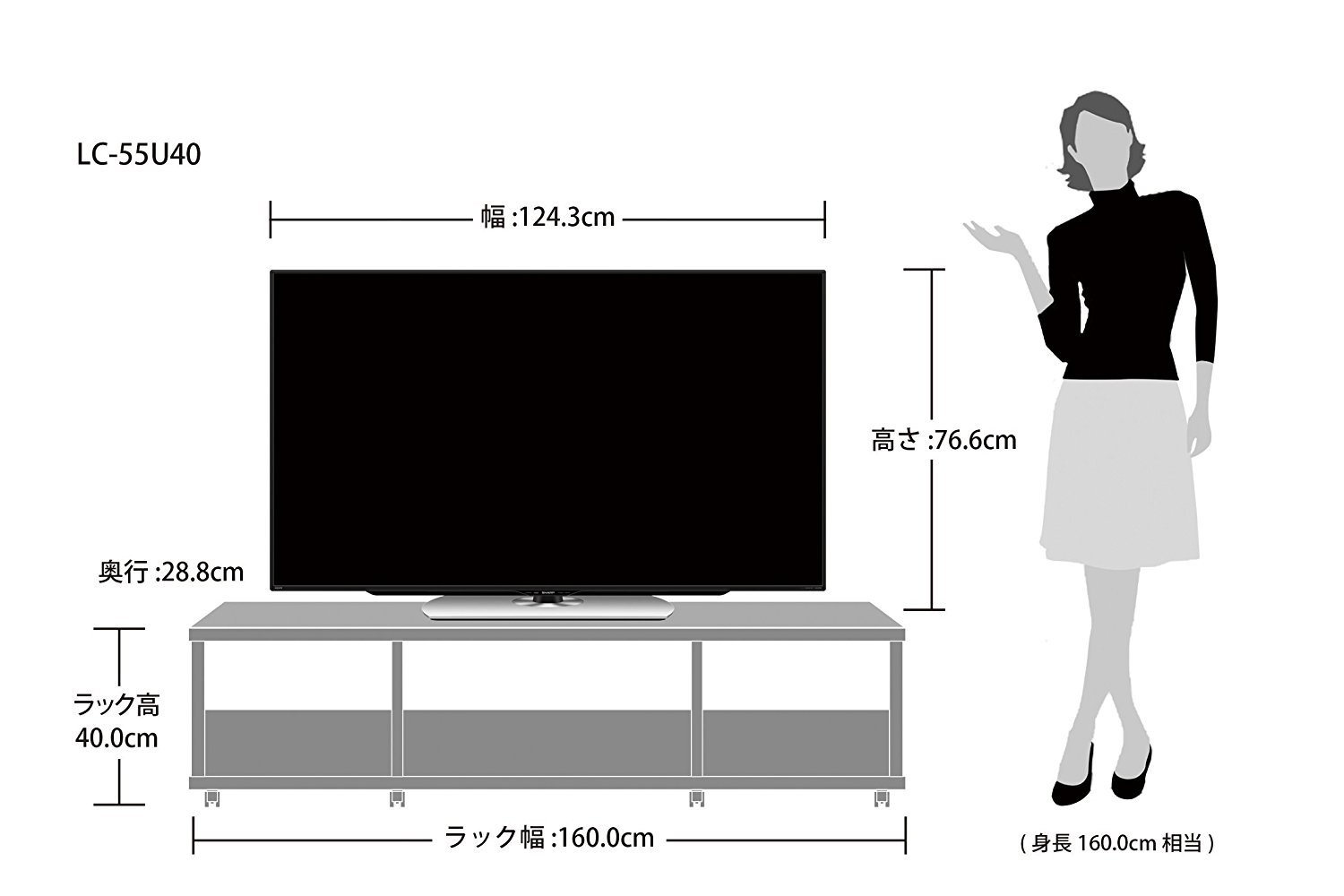 Amazon.co.jp: シャープ 55V型 液晶 テレビ AQUOS LC-55U40 4K 外付HDD