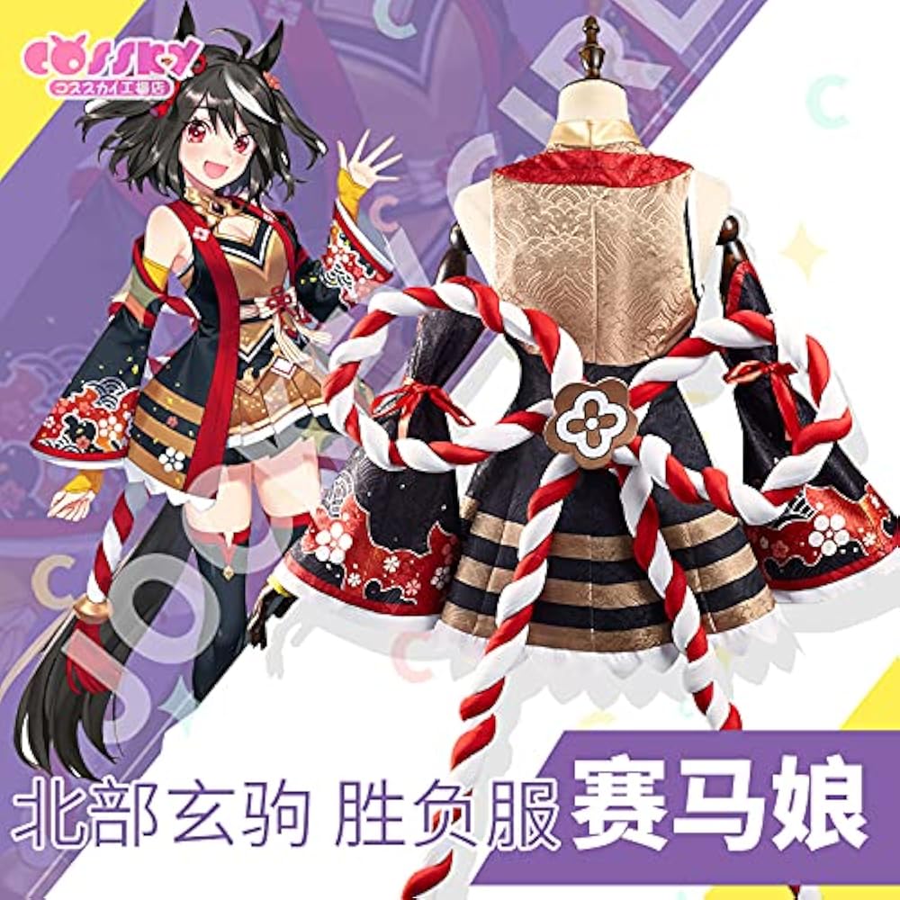 Amazon.co.jp: [UD] フルセット 衣装+尾+靴+耳+ウィッグ＋髪飾り+靴下