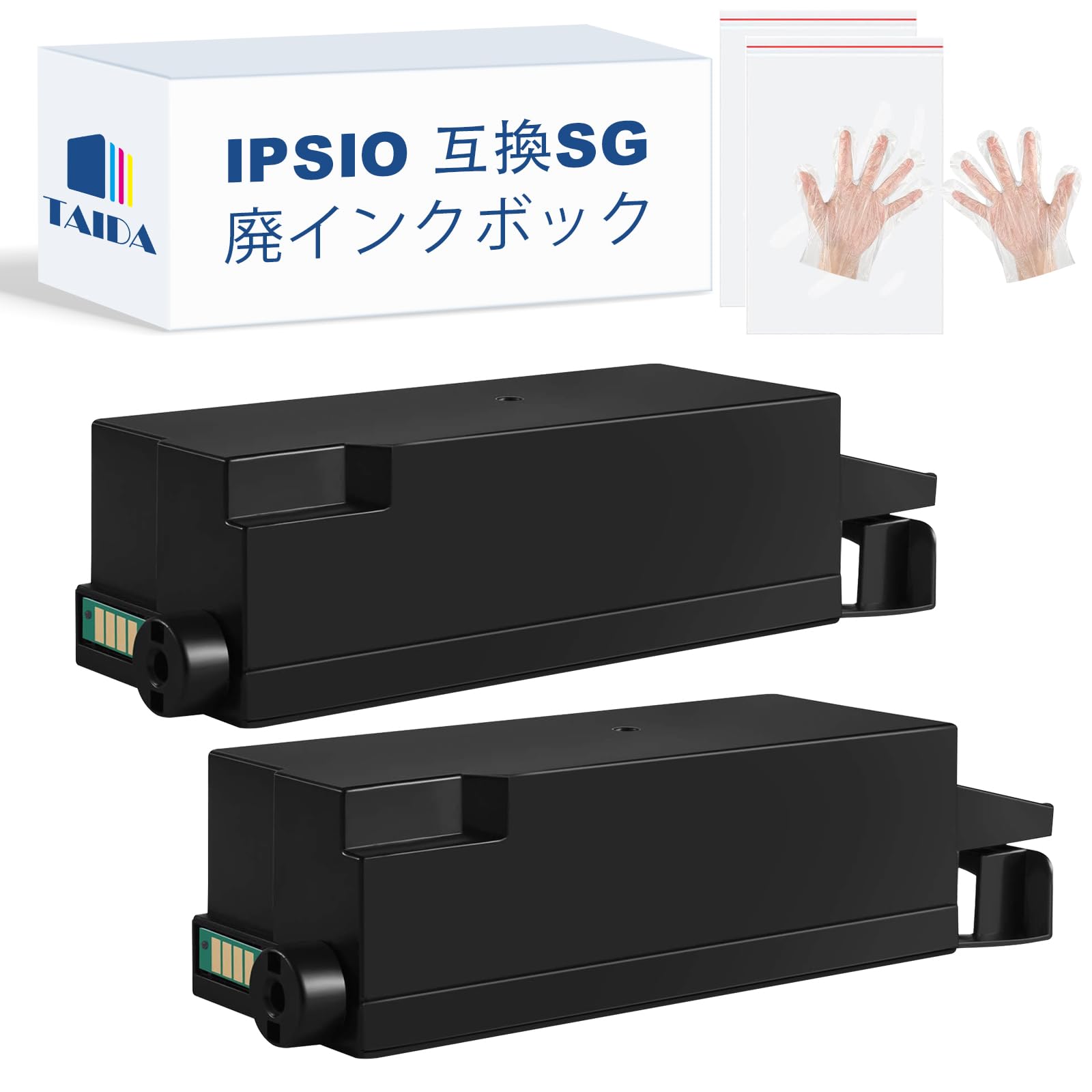 Amazon.co.jp: SG廃インクボックス リコー用 IC41 互換廃インク