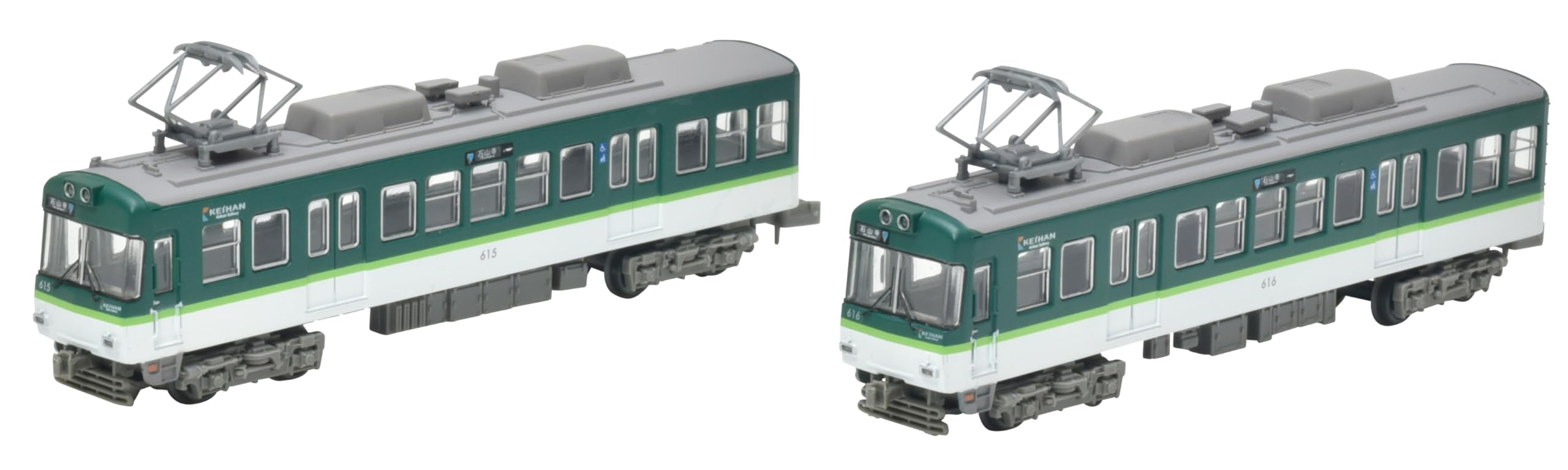Amazon | トミーテック(TOMYTEC) 鉄道コレクション 鉄コレ 京阪電車