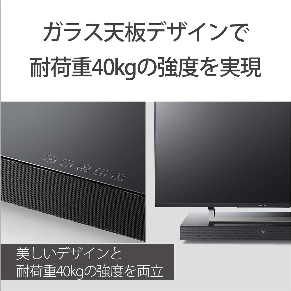 Amazon.co.jp: ソニー ホームシアターシステム 2.1ch NFC/Bluetooth