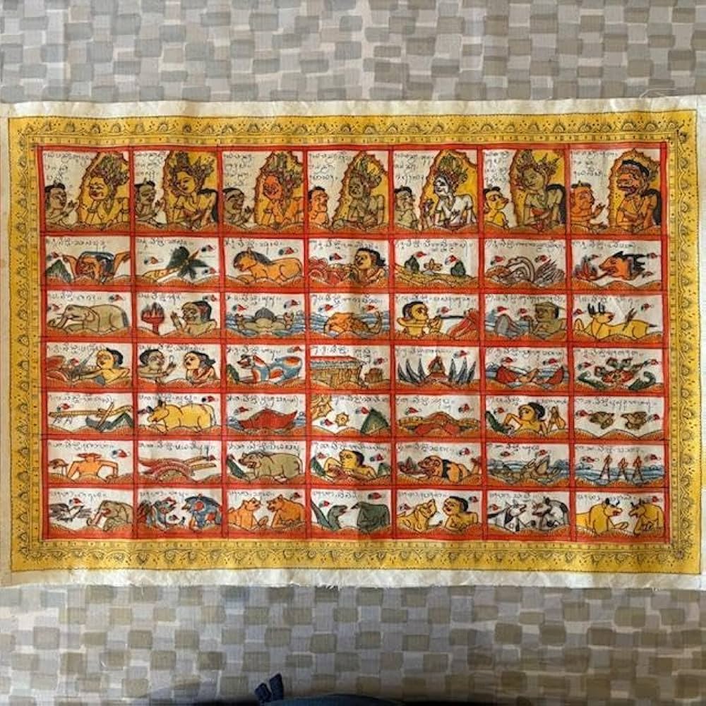 Amazon.co.jp: バリ島カレンダー 2 カマサンスタイル : 文房具