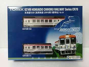 61aU0CCdO-L._AC_UF350,