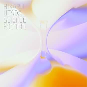 Amazon.co.jp: 宇多田ヒカル : 【Amazon.co.jp限定】SCIENCE FICTION