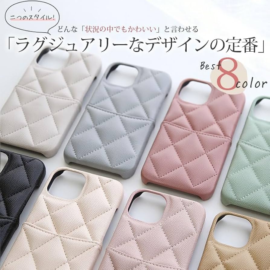 Amazon.co.jp: ZENIX DESIGN TECH iPhone11 用 ケース カード 収納