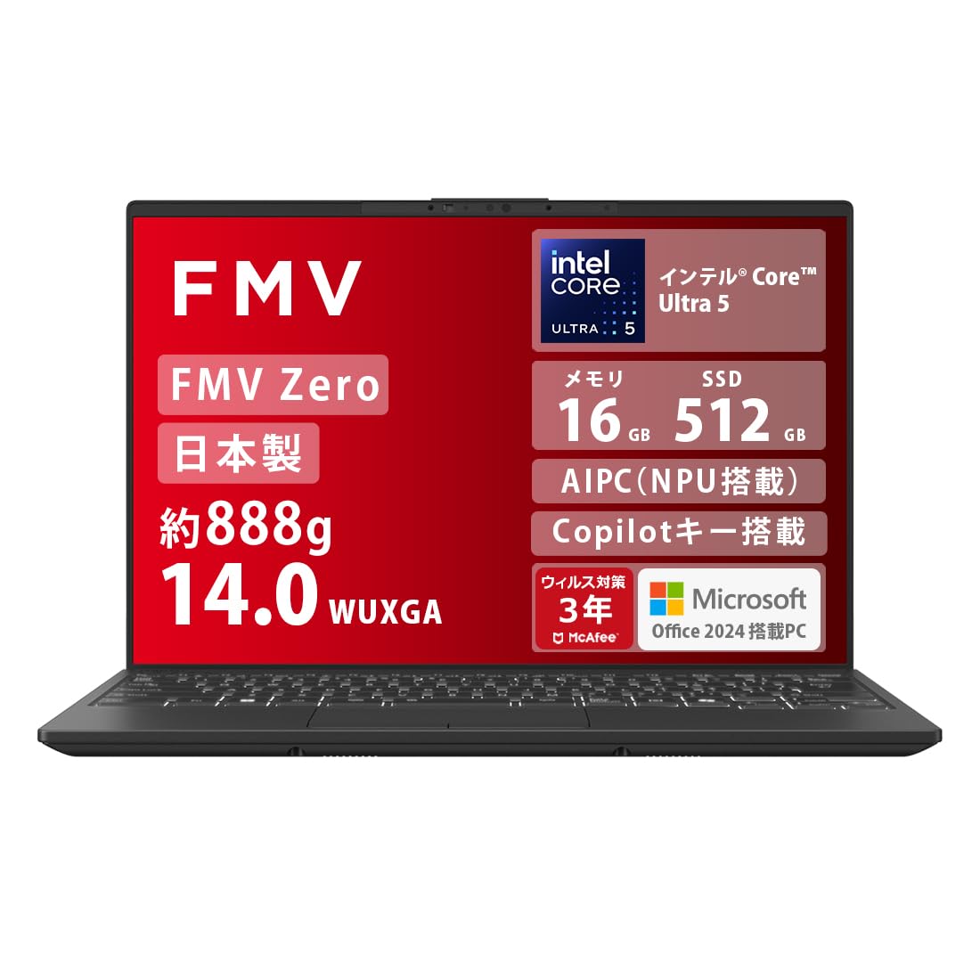 Amazon.co.jp: FMV 富士通 ノートパソコン 日本製 fmvzero LIFEBOOK