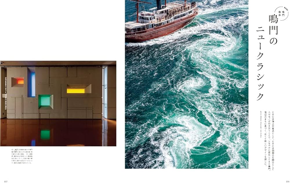 Amazon.co.jp: FRaU 2023年4月号 [雑誌] : 講談社: Japanese Books