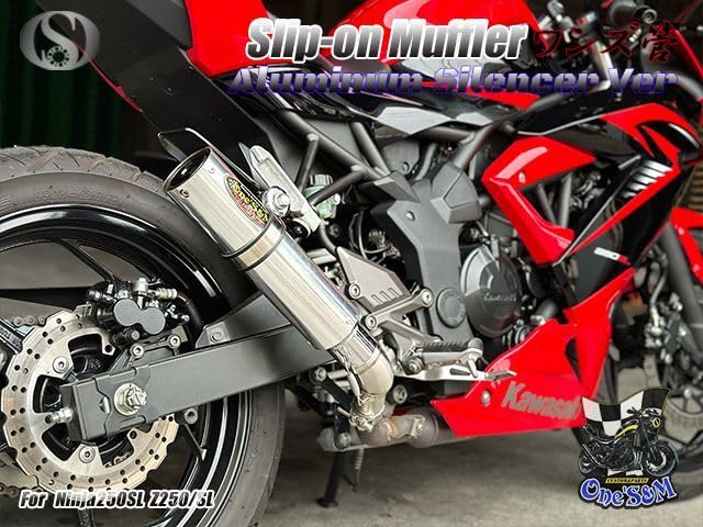 Amazon | W2-313SV ワンズ管 純正エキパイ専用 50.8mm 50.8φ マフラー