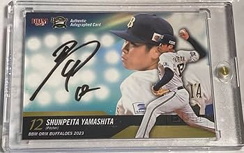 Amazon.co.jp: BBM2023オリックス山下舜平大37枚限定直筆サインカード