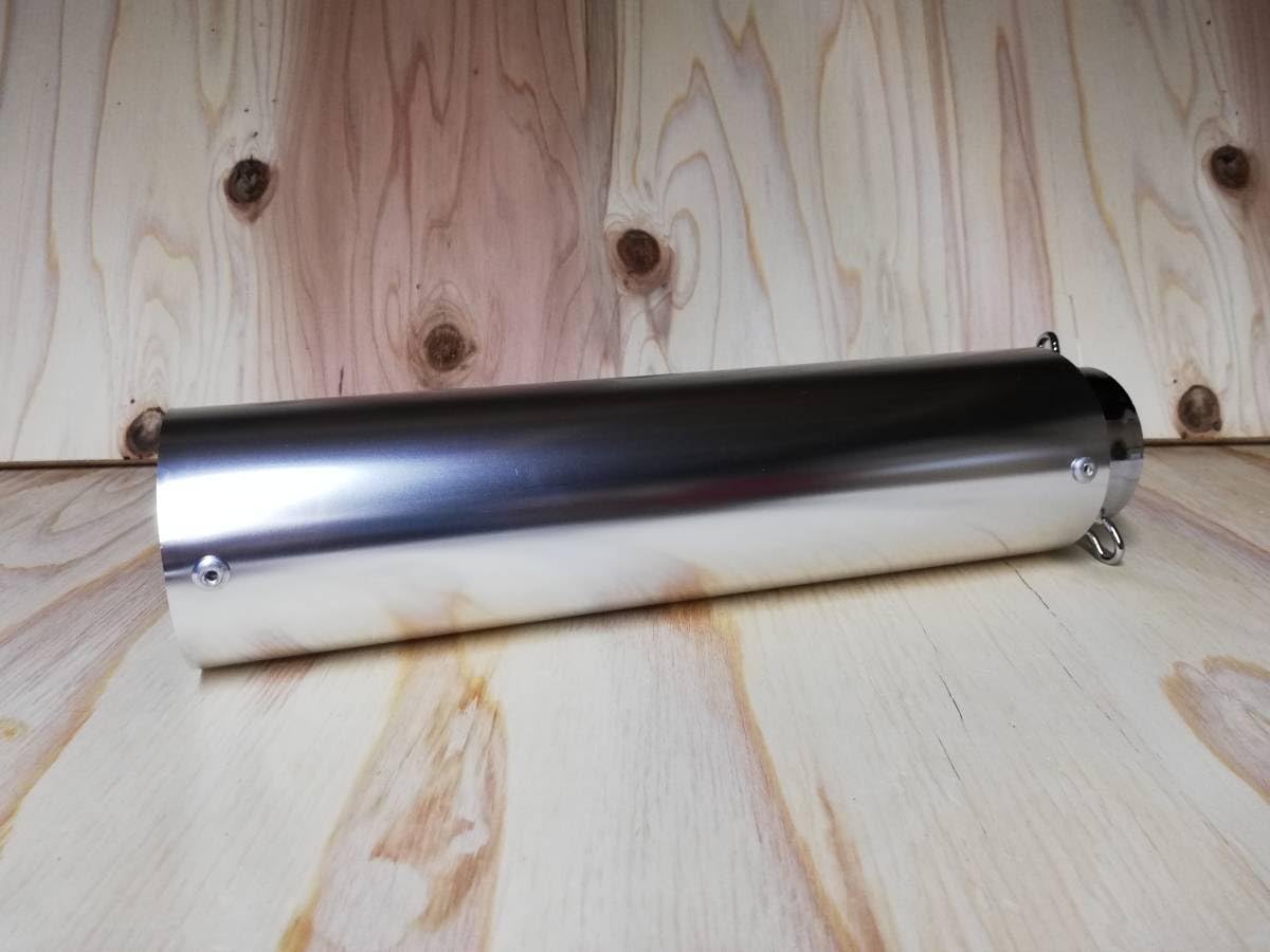 Amazon | エンデ サイレンサー 銀×メッキ 50．8汎用CBX400Fマフラー