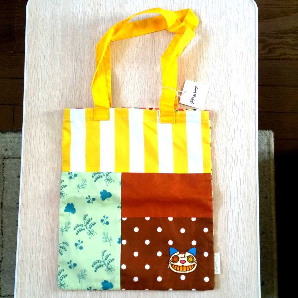 Amazon.co.jp: ジブリパーク ジブリの大倉庫限定品 オリジナルネコバス