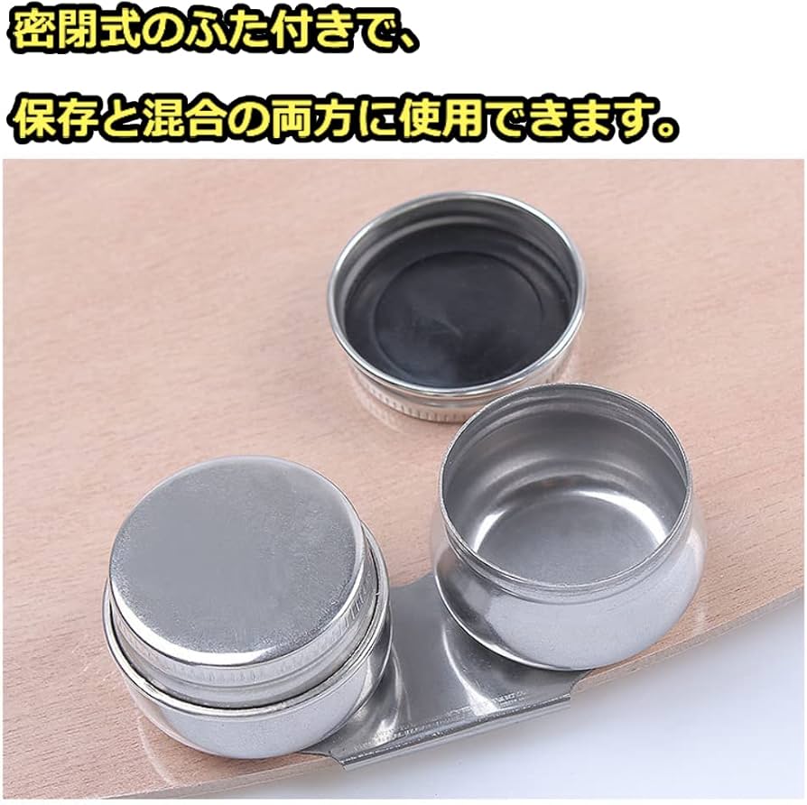 Amazon.co.jp: 油壷 油絵製作 溶剤容器 油絵 油彩 塗料皿 油供給