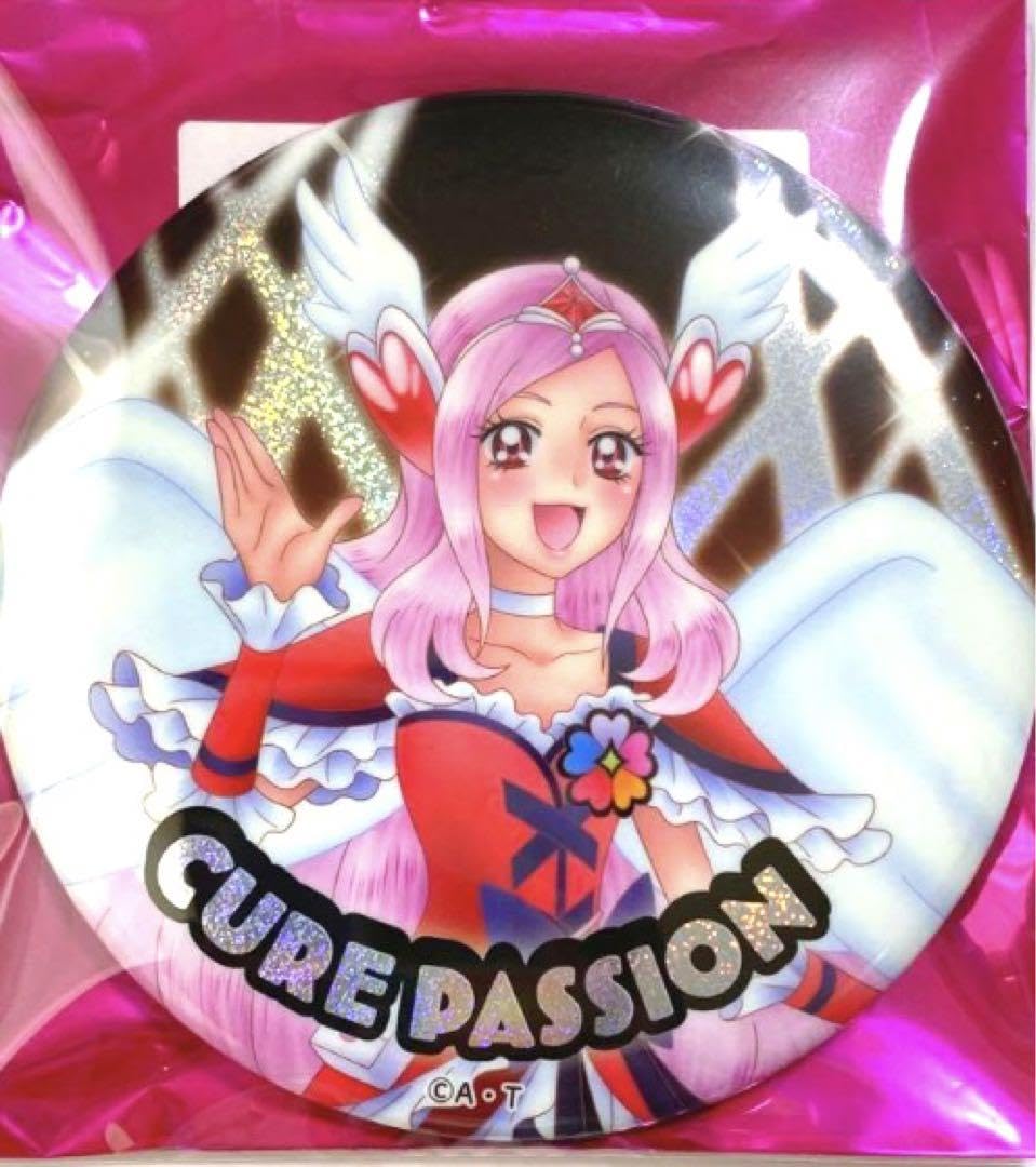 Amazon.co.jp: 全プリキュアLIVE フレッシュプリキュア ライブ キュア