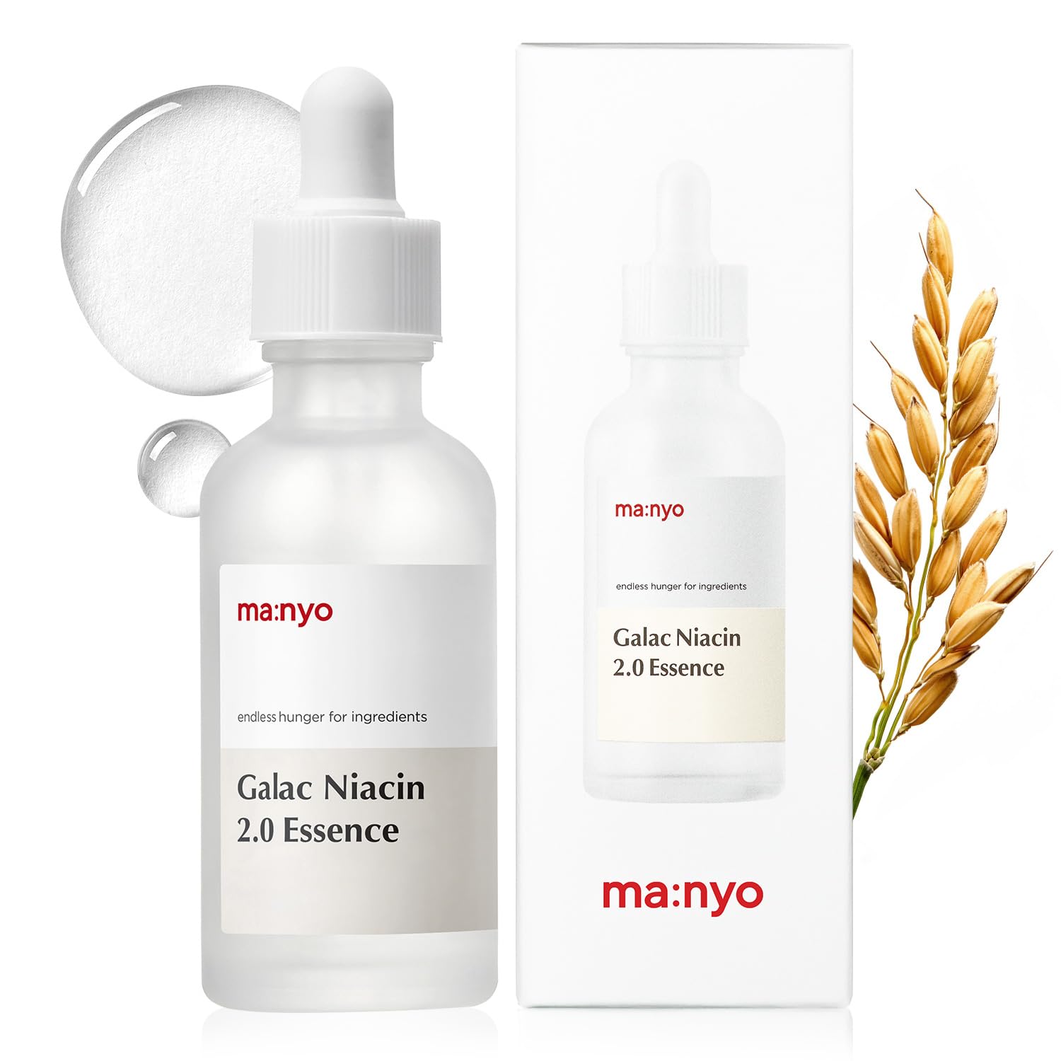 Amazon.co.jp: ma:nyo(マニョ) ガラクナイアシン2.0エッセンストーン