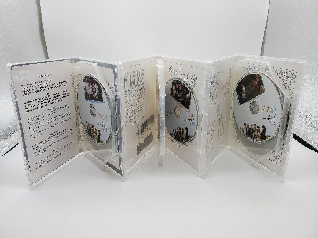 Amazon.co.jp: ドレミソラ DVD-BOX〈9枚組〉黒谷友香 内博貴 芳賀優