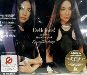Amazon.co.jp: Delicious! ~The Best of Hitomi Shimatani~ DVD付き